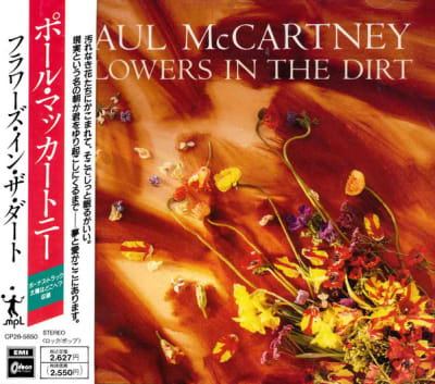Paul McCartney - Flowers in the Dirt (CD Usado Japones)1