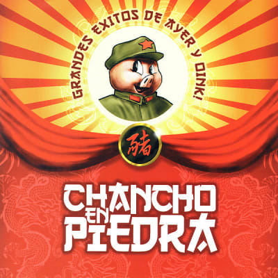Chancho En Piedra - Grandes Exitos De Ayer y Oink (CD)1