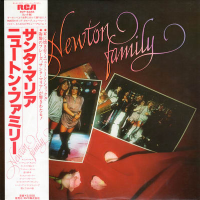 Newton Family - Newton Family (Vinilo Usado Japones)1