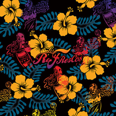 Los Refrescos - El Mundo se esta calentando (Vinilo)1