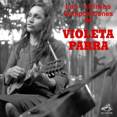 Violeta Parra - Ultimas Composiciones (CD)1