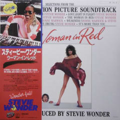 Stevie Wonder - The Woman In Red Original Soundtrack (Vinilo Usado Japones)