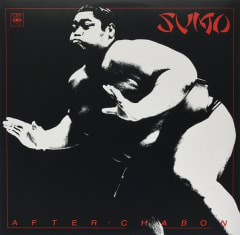 Sumo - After Chabon (Vinilo)