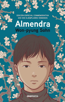 ALMENDRA. EDICIÓN ESPECIAL CONMEMORATIVA