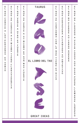 EL LIBRO DEL TAO.