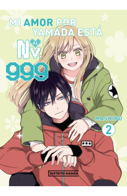 MI AMOR POR YAMADA ESTÁ AL NV 999 2