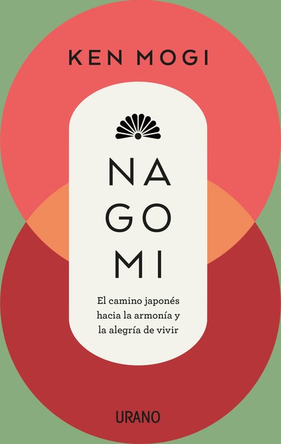 NAGOMI1