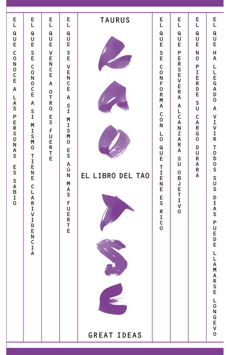EL LIBRO DEL TAO.1