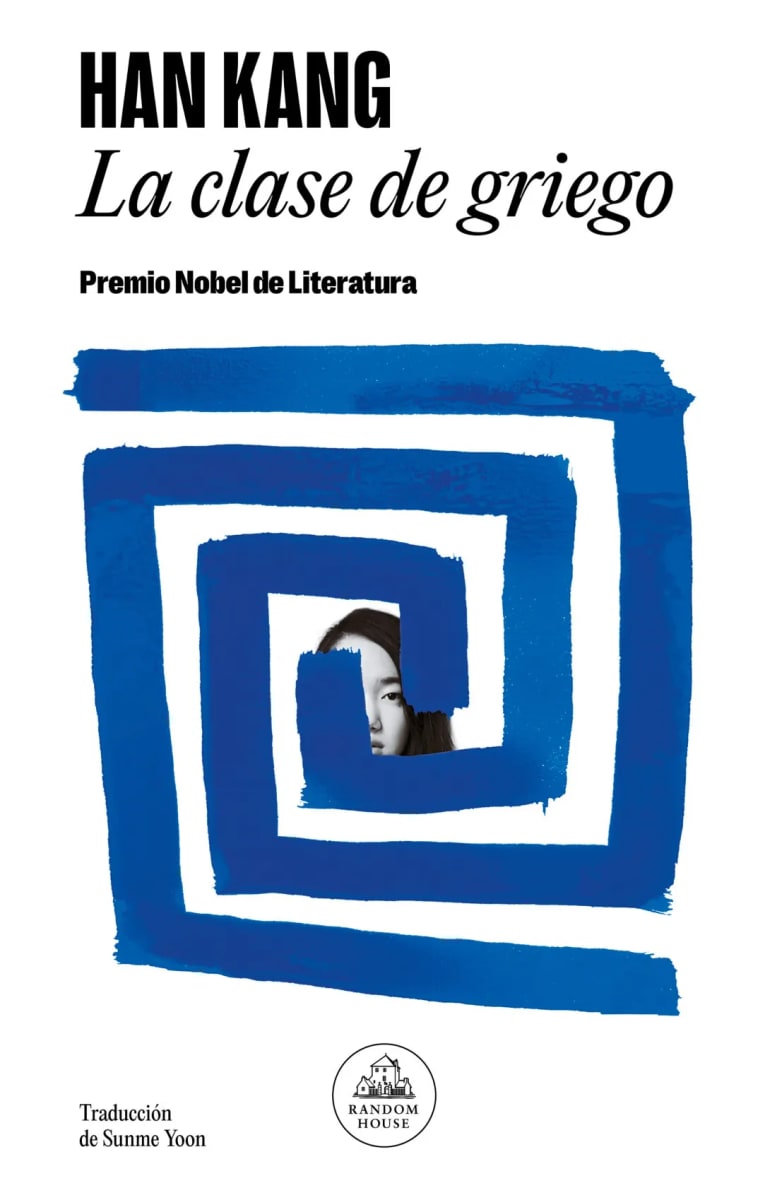 LA CLASE DE GRIEGO1