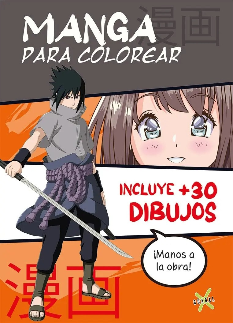 MANGA PARA COLOREAR MANGA CORE1