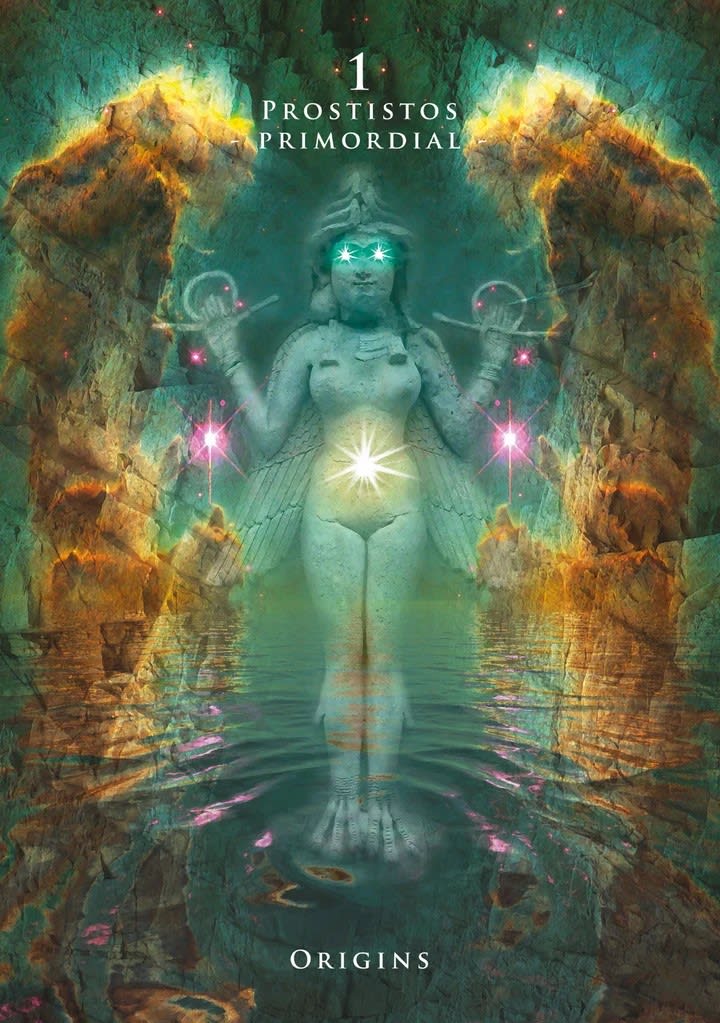 ORACLE OF THE HEKATEAN PATH2