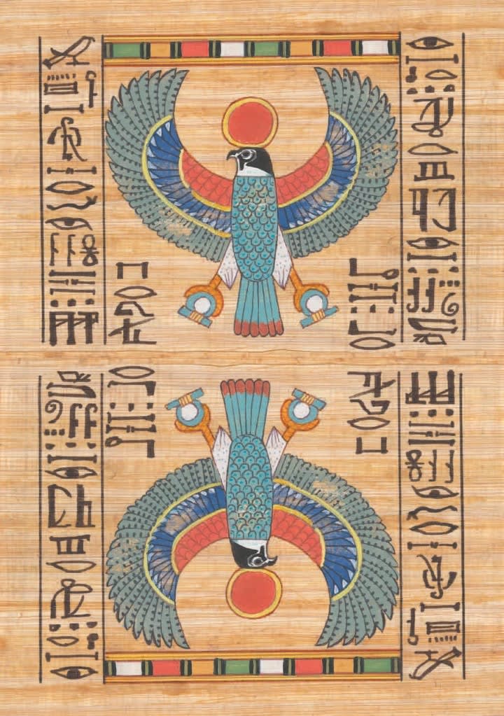 EGYPTIAN SACRED ANIMALS TAROT6