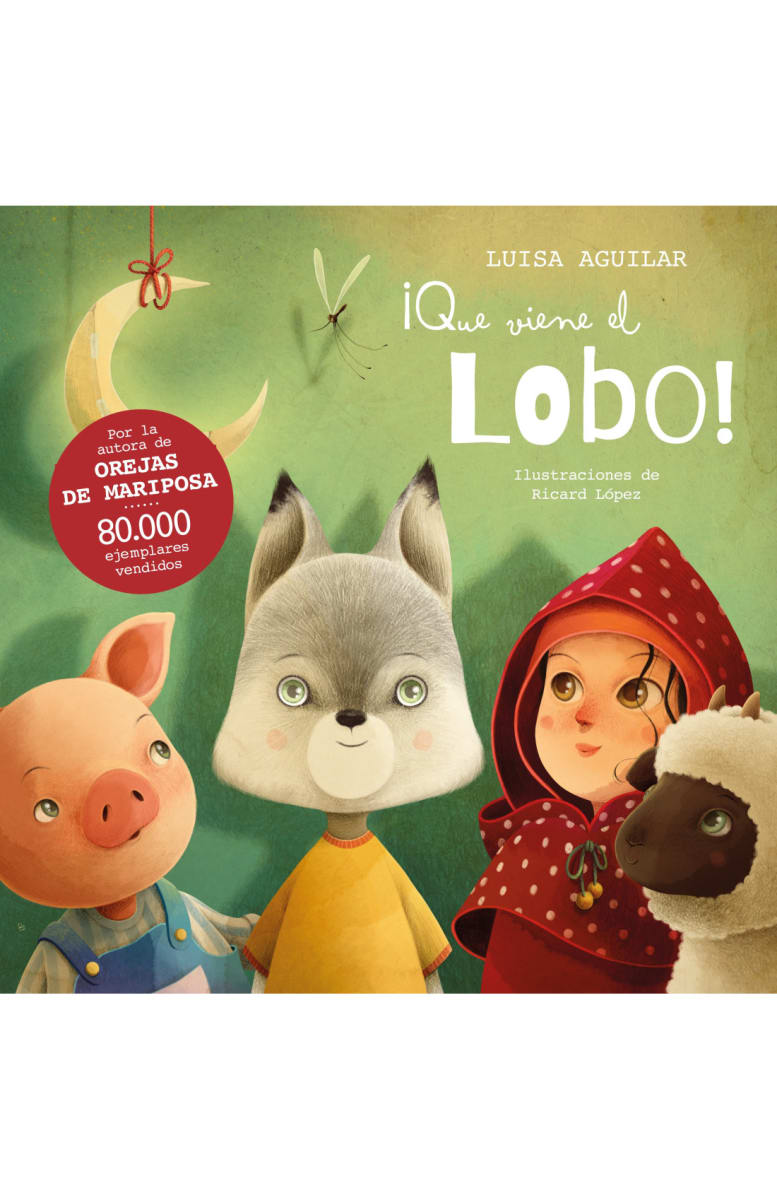 QUE VIENE EL LOBO!1