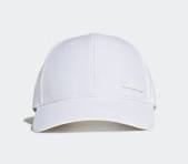 Gorro Adidas Blanco1