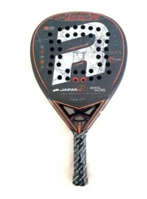 Pala Royal Japan1