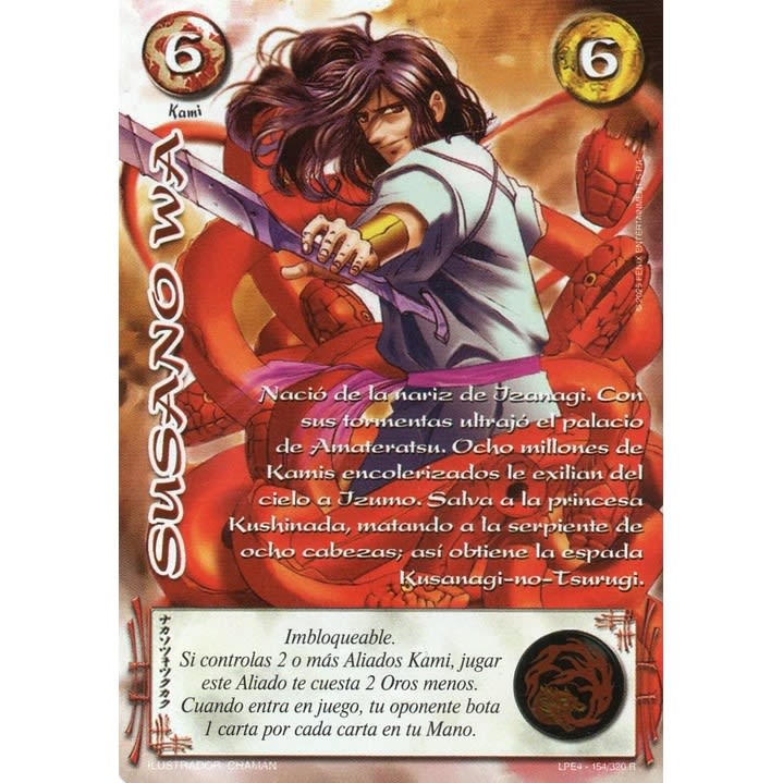 Susano Wa (Rework) (LPE4 - Real) | GorilaTCG | Tienda De Tcg y
