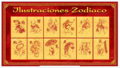 Colección Conmemorativa Año de La Serpiente