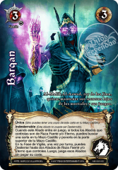 Barqan