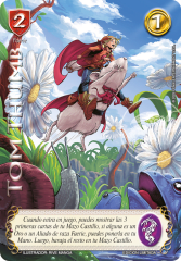 Tom Thumb - Foil Premium