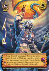 Ra - Foil Premium