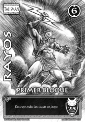 Rayos 25 Aniversario