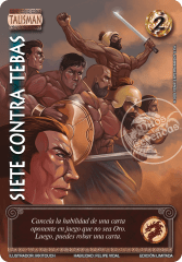 Siete Contra Tebas - Foil Premium
