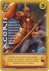 Acoris