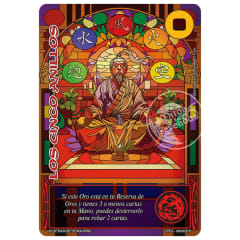 Los cinco anillos (LPE4 - Promocional)