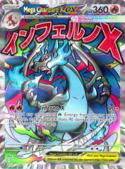 Mega Charizard X EX (Español)
