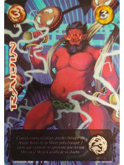 Raijin (LPE4 - UR)