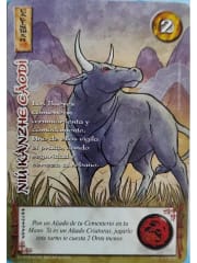 Niu Kanzhe Caodi (LPE4 - Real)