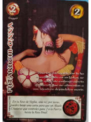 Futakuchi Onna (LPE4 - Real)