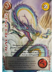 Jiaolong (LPE4 - MR)