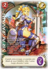 Sir Agravain - Arte Shogun