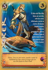 Aker - Real 4.0