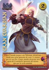 Gran Guardian Premium