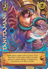 Tanutamani Milenario