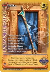 Lanza De Osiris