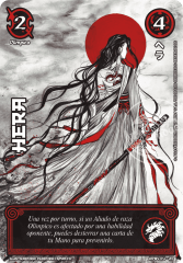 Hera - Arte Shogun
