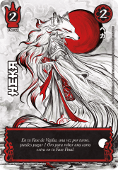 Heka - Arte Shogun