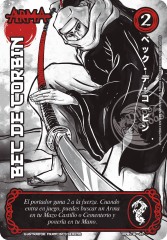 Bec De Corbin - Arte Shogun