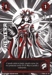 Hemera - Arte Shogun
