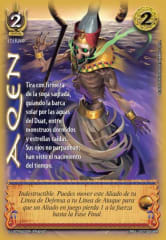 Aqen - Mega Real 4.0