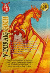 Y Ddraig Goch (LPE4 - Real)