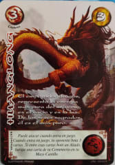 Huanglong (LPE4 - Real)