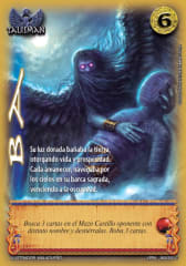 Ba - Cortesano 4.0