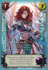 Guerreras Britanicas - Arte Shogun
