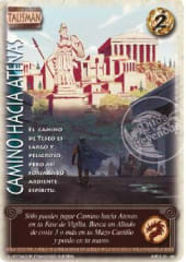 Camino Hacia Atenas