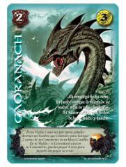 Caoranach