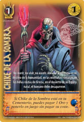 Chike De Las Sombras